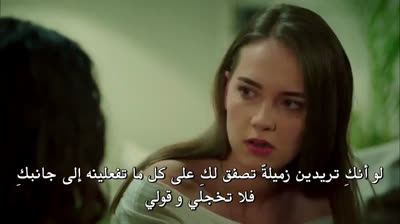 مسلسل ح ص الحلقة 9