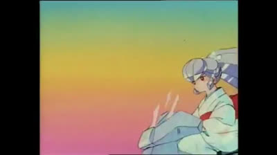 lamù remeber my love 1986