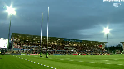 Ulster v Bulls URC Round 2 29th October 2023