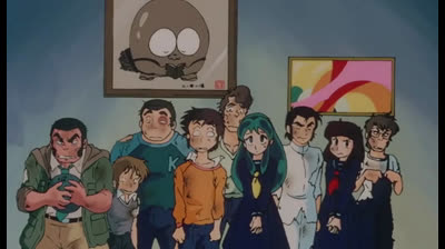 lamù beautiful dreamer 1984