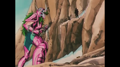 Saint Seiya 012 - Las cadenas de la amistad