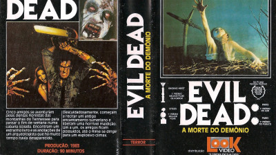 Uma Noite Alucinante: A Morte do Demônio (1981) Dublagem - Dublavídeo-SP)