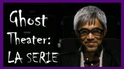 Ghost Theater (Serie de TV) Cap 5 (Castellano) 2015