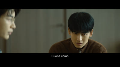 The Spirealm Capítulo 46