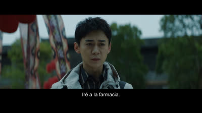 The Spirealm Capítulo 49