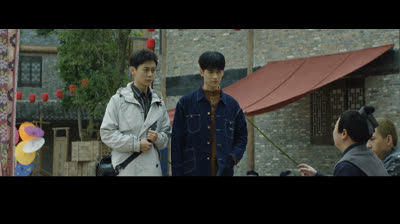 The Spirealm Capítulo 51