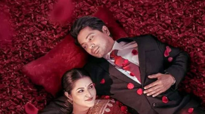 Watch movie "Booking Bengali" online