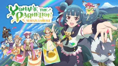 Yohane the Parhelion - NUMAZU in the MIRAGE - Demo on Steam