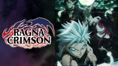 Ragna Crimson Episodio 2: El principio de la historia