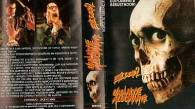 Uma Noite Alucinante 2 (1987) Dublagem - VTI RIO