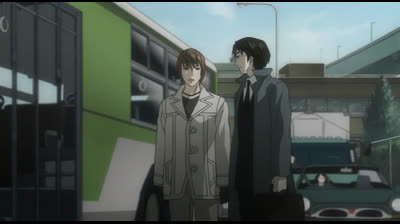 Death Note epi 05