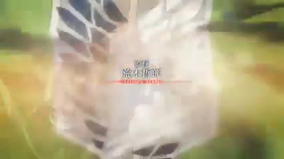 Attack on titan capitulo 4