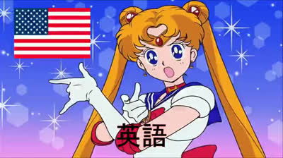 Sailor Moon op  multiples idiomas